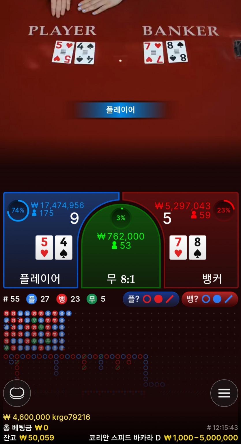 나이따님 이벤 사전인증!(0)