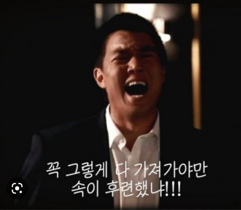 포바 이것들아!!(0)