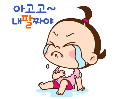 굿모닝(0)