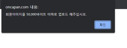 프사설정하신분이(0)
