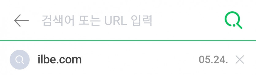 음..친구가 제 아이디로 로긴해서 포바하는건..(0)