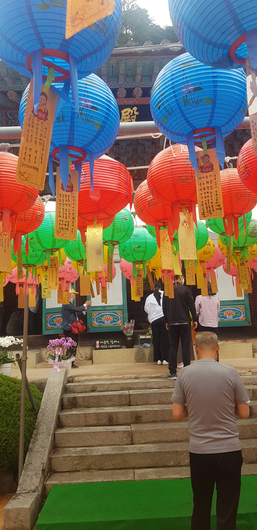 경로변경(0)
