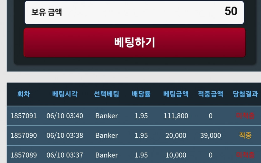 와 진자 어이음넉(0)