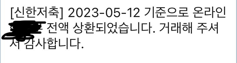 뿌---듯(0)