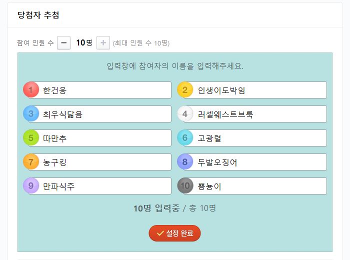 동메달탈출 기념 이벤트(0)