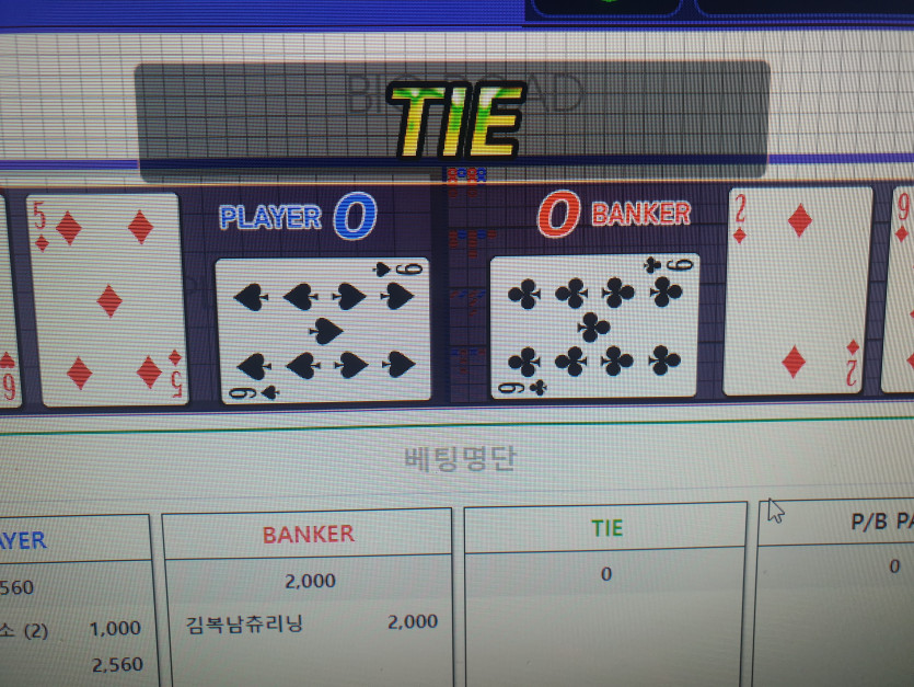 ㅋㅋㅋㅋㅋㅋㅋ개억까(0)