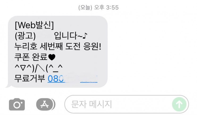이런 핑계는 언제든 좋다!!(0)