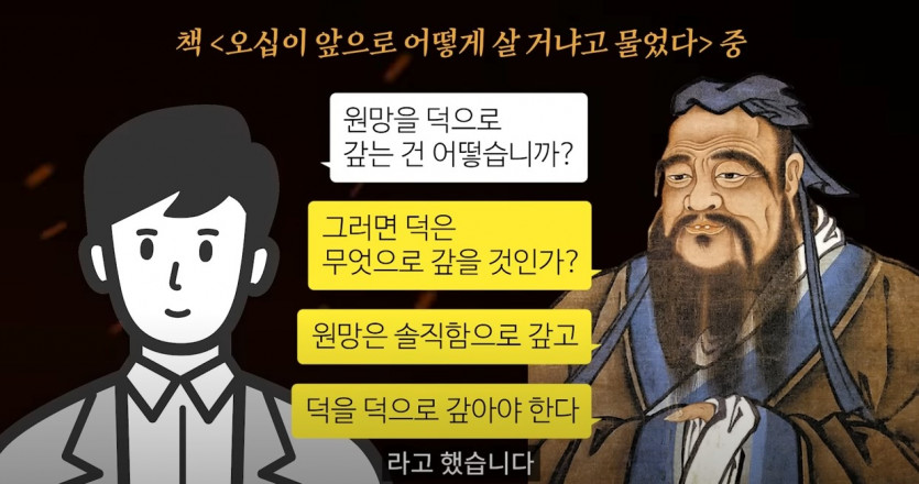 카지노 뒷이야기(200프로 스포일러)(0)