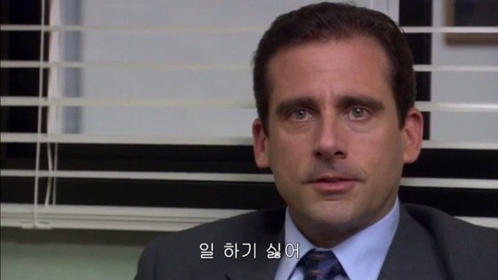 모두가 동의하는 짤.jpg(0)