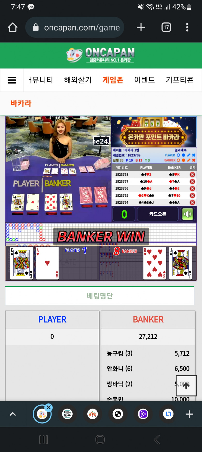 지금입니다!!(0)