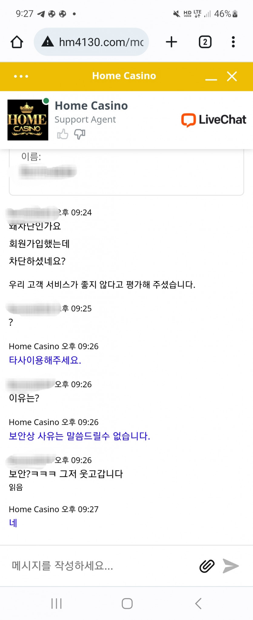 흠...제휴에서 사이트 찾고있는데.(0)