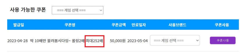 사이트의 호연지기(0)
