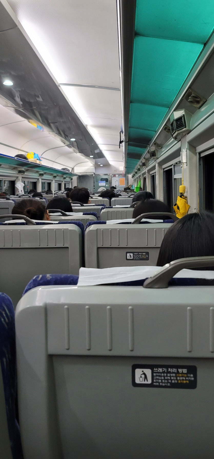 부산에 갑니다(0)