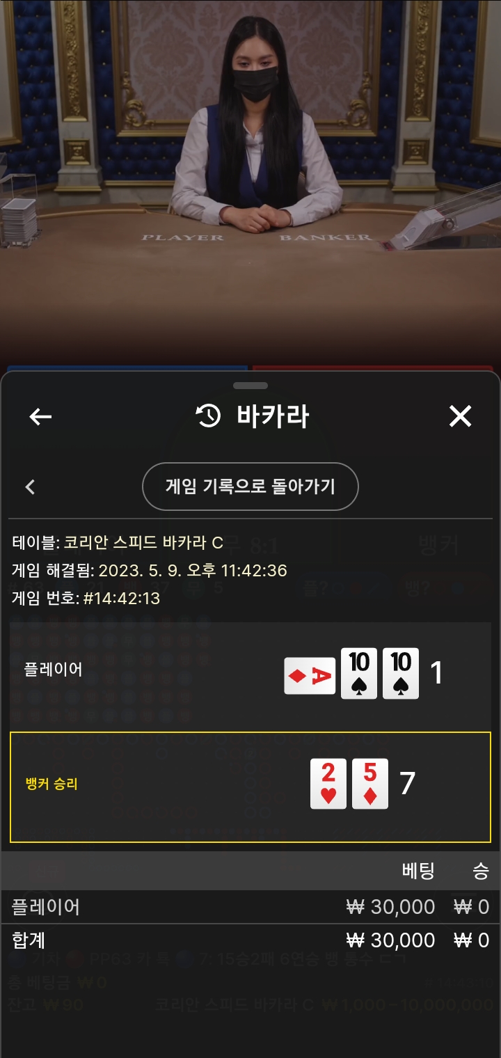 릴레이  이어가지못해  지송합니다ㅠ(0)