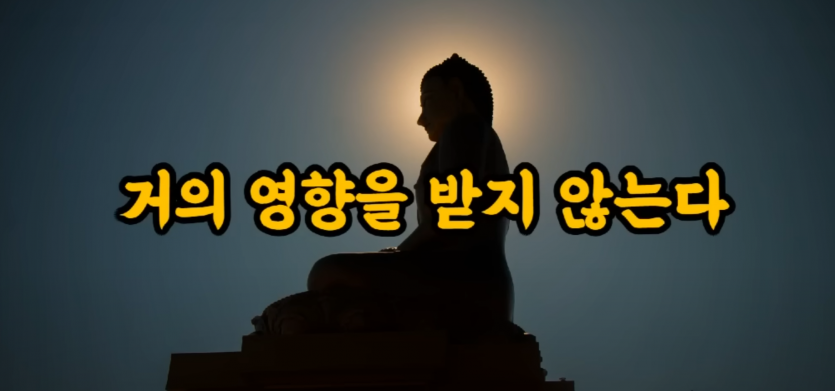 도박하는자의 마음이 선해야 하는 이유(8)