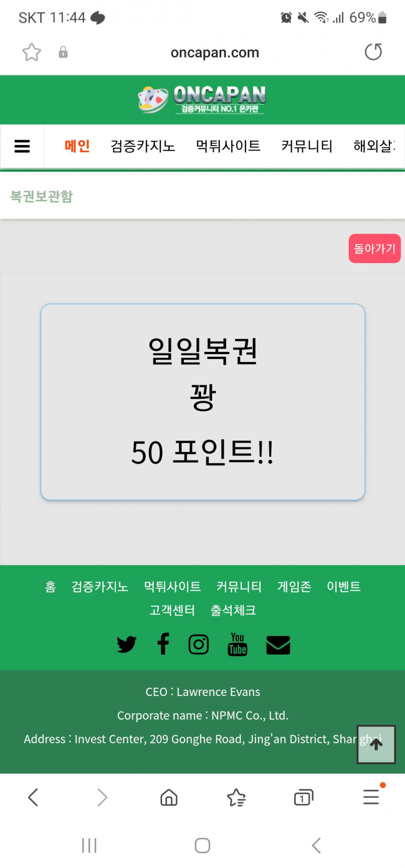 ㅜㅜㅜㅜㅜ(0)