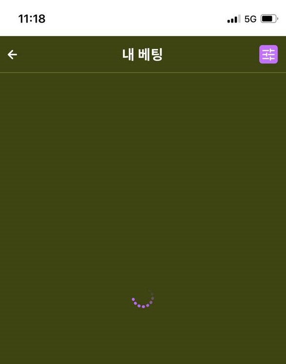 어제 정말 많이 본 장면(0)