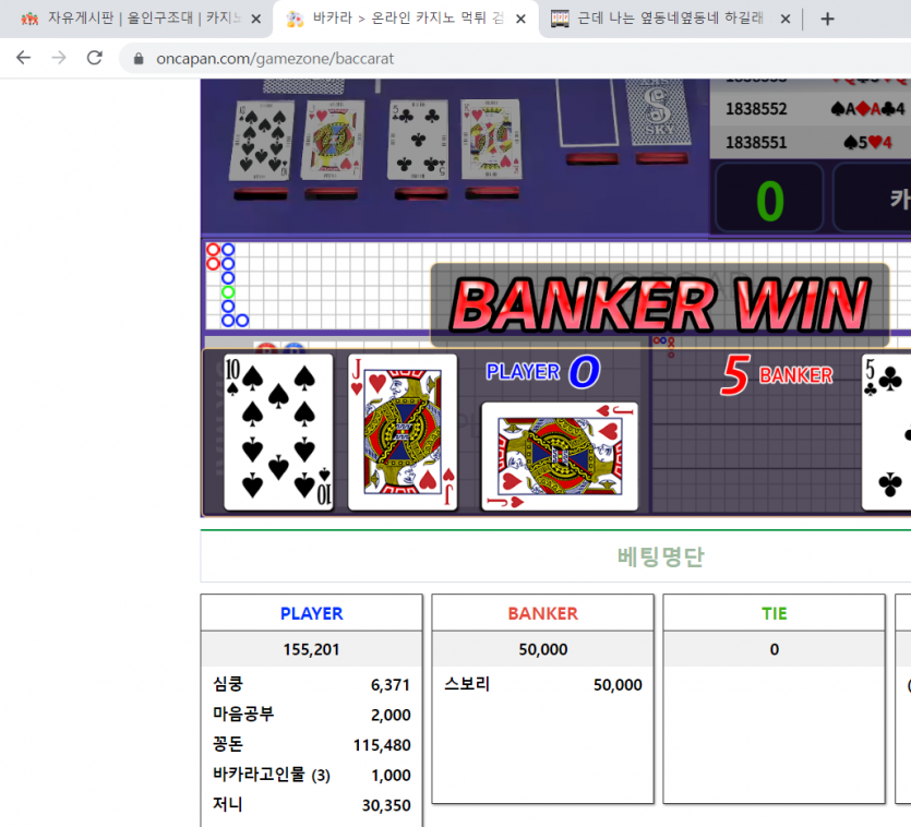 죄송합니다.ㅠㅠㅠ(0)