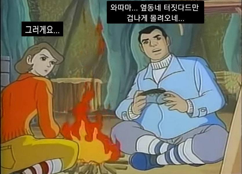 신규회원 초반 가이드 짤 JJAL (인증마크 및 레벨업)(1)