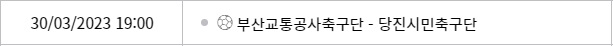 [제보요망] 실종신고(0)