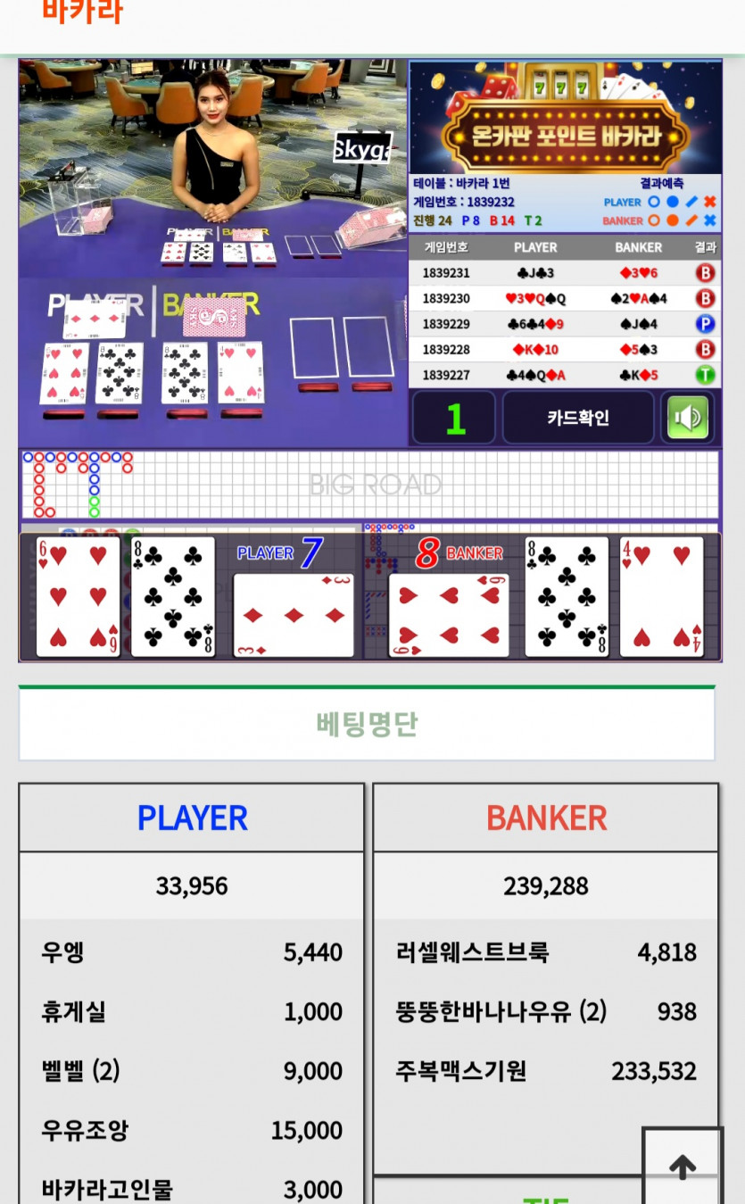 극장ㅅㅅㅅㅅ(0)