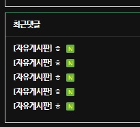 이건좀~(0)