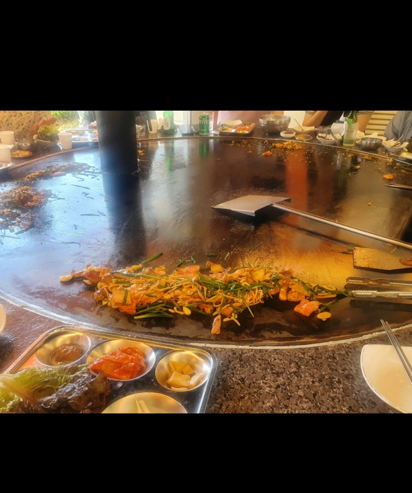 이맛이야(도박쉬는날의하루)(1)