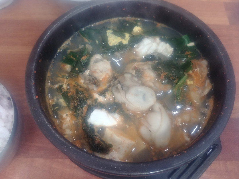 힘들다(0)