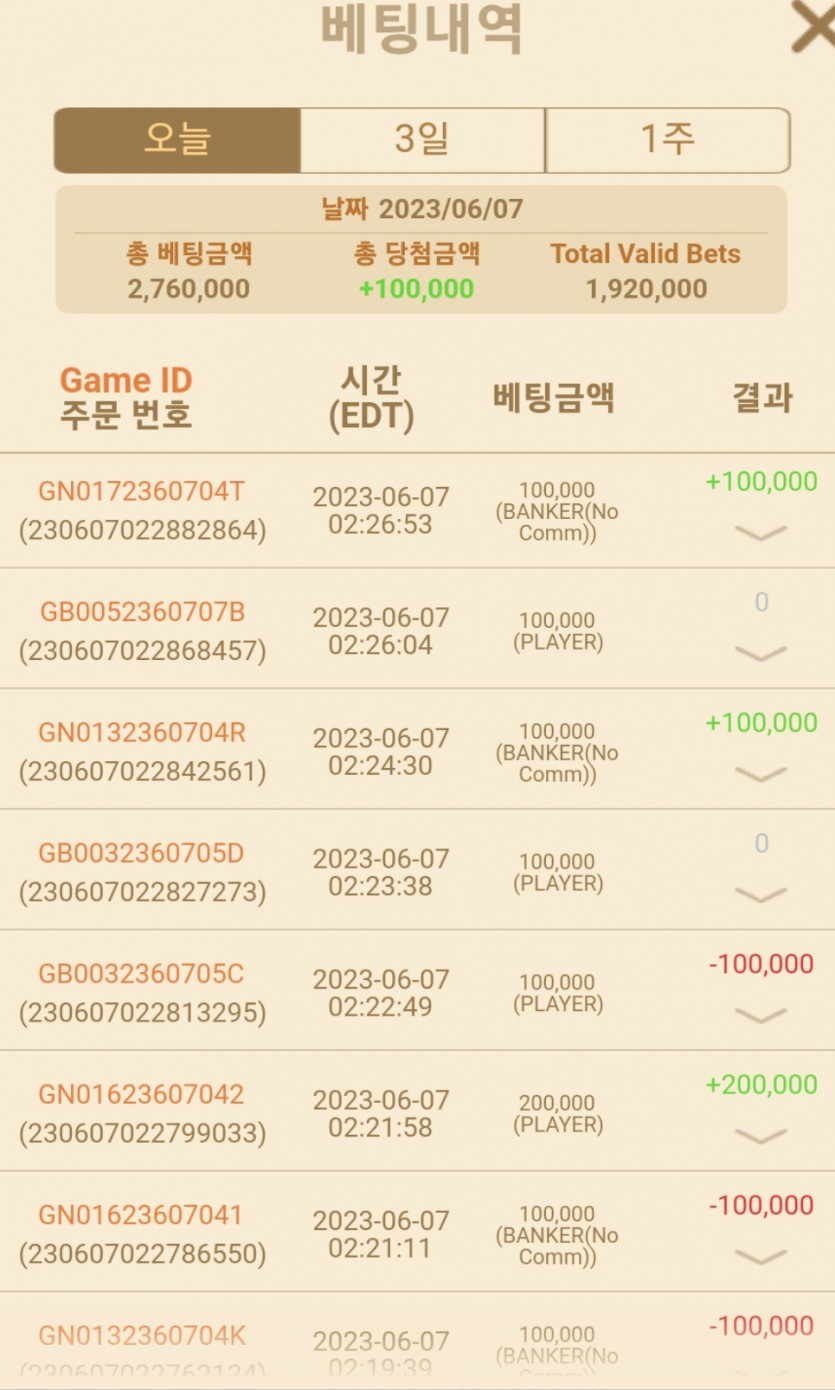 아시아..(0)