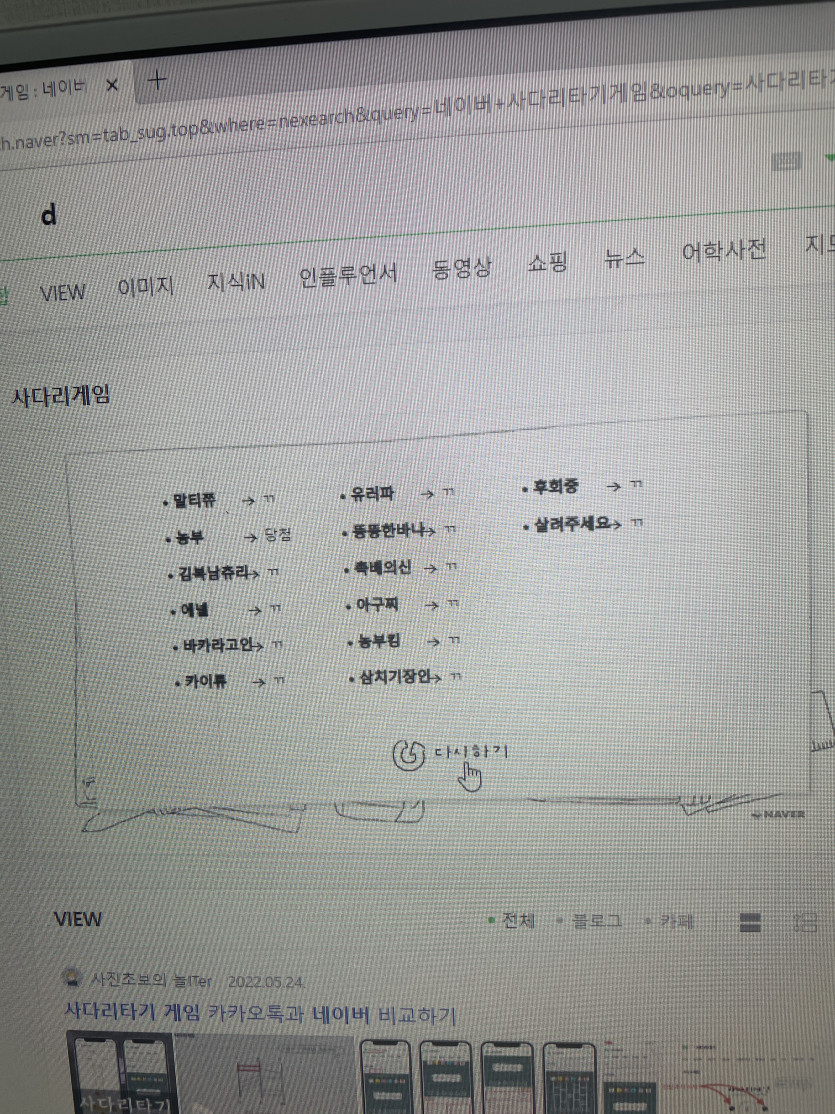 농부님 릴레이 당첨이요 ㅎ(0)