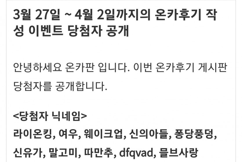 이거 머여!!(0)