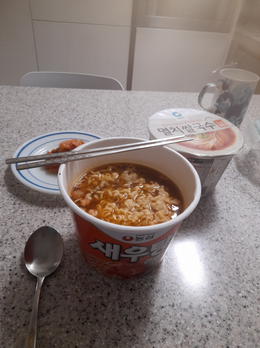 *특급정보*  맛점..(0)