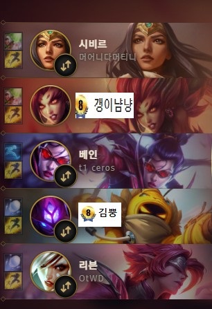 김뿡님과 떠나는 협곡 데이트(0)