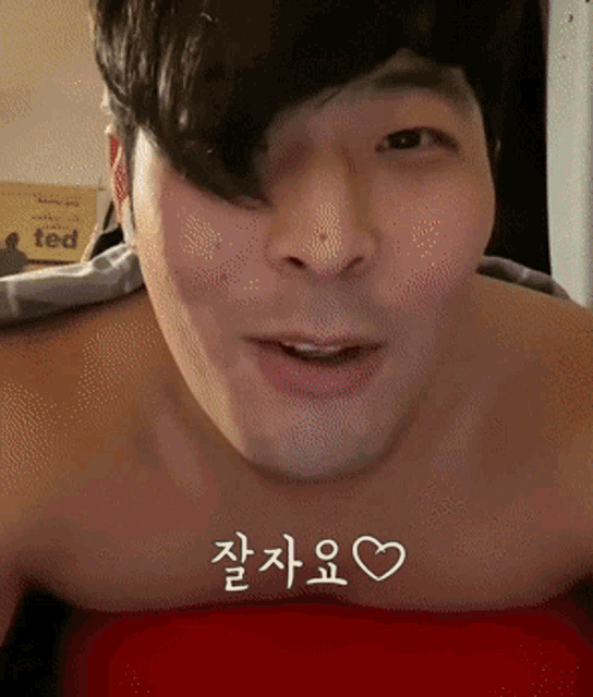 오늘 재밌었네요(0)
