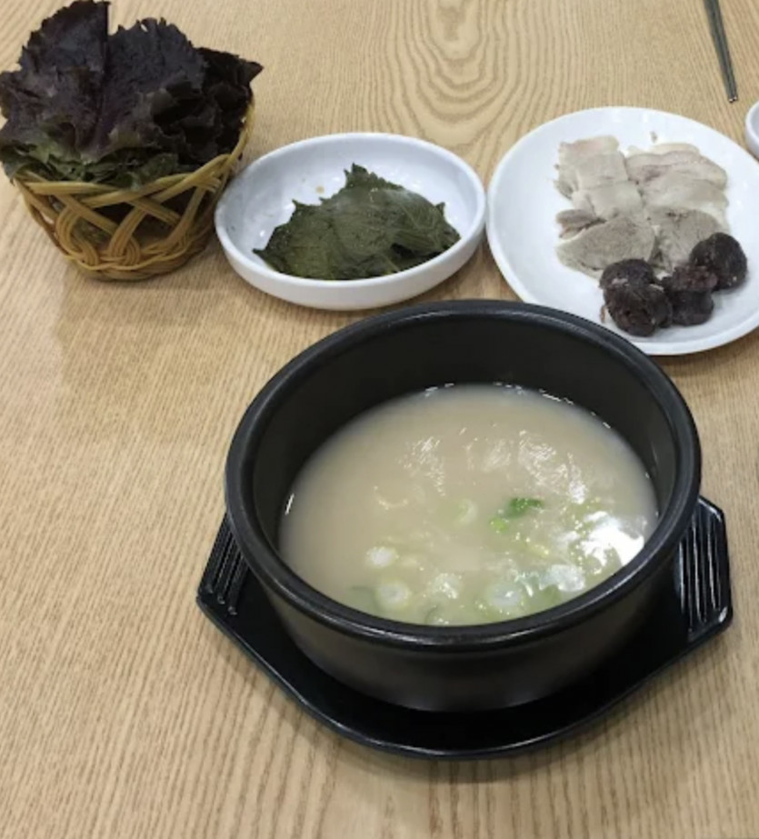 맛점 하세요~(0)