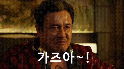 나이따님 헌정샷 가즈아~~(1)