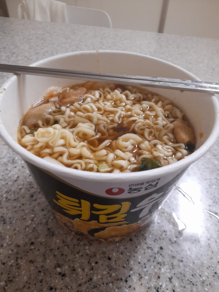 저 닉네임 바꿔야 할듯(0)