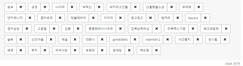 결과..(0)