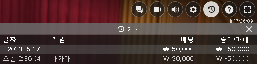 죄송합니다 여러분들 ㅠㅠ...(0)