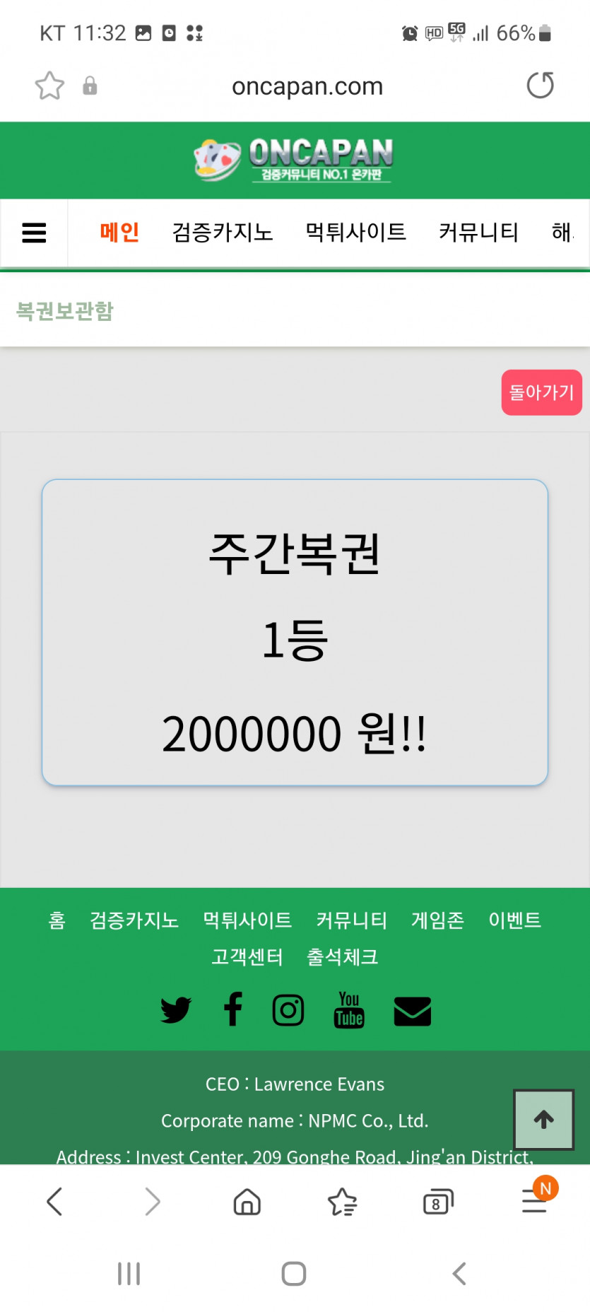 대박...(0)