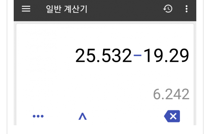 신의아들님 글 덧붙여봅니다(1)