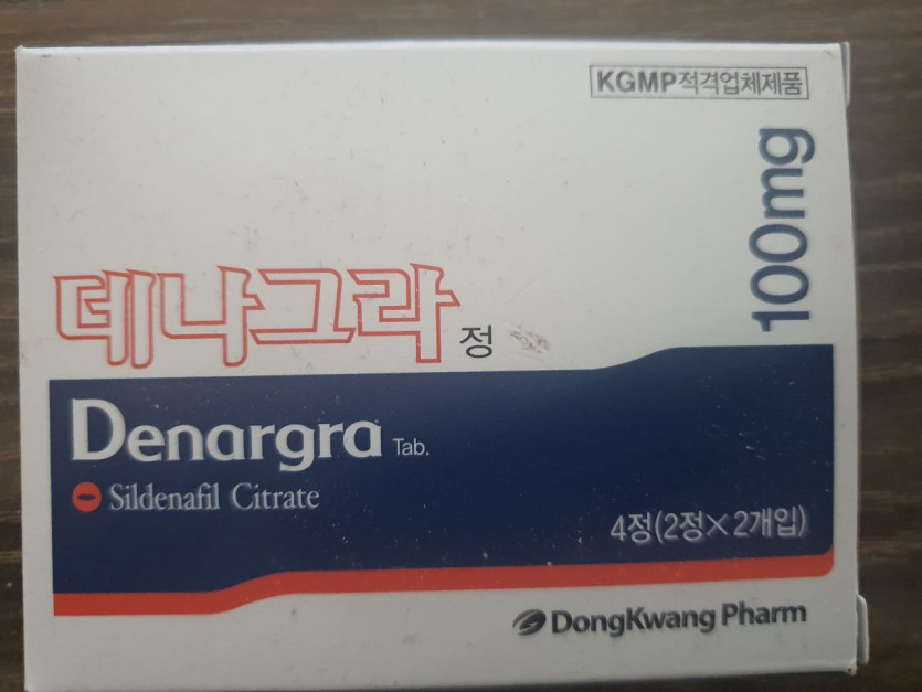 발기부전치료제(0)