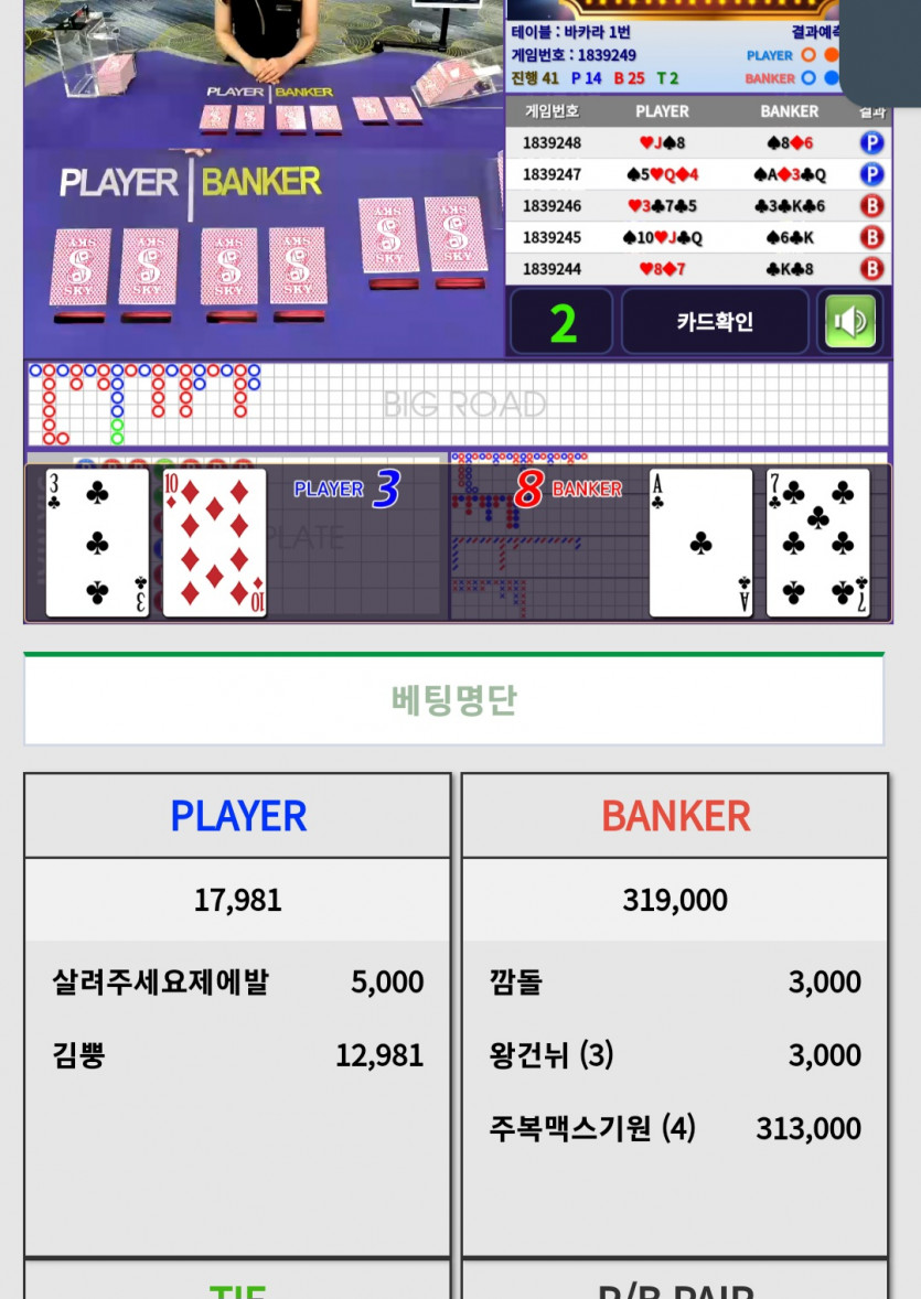 김뿡님(0)