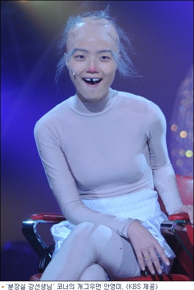 우리동네 편의점(0)