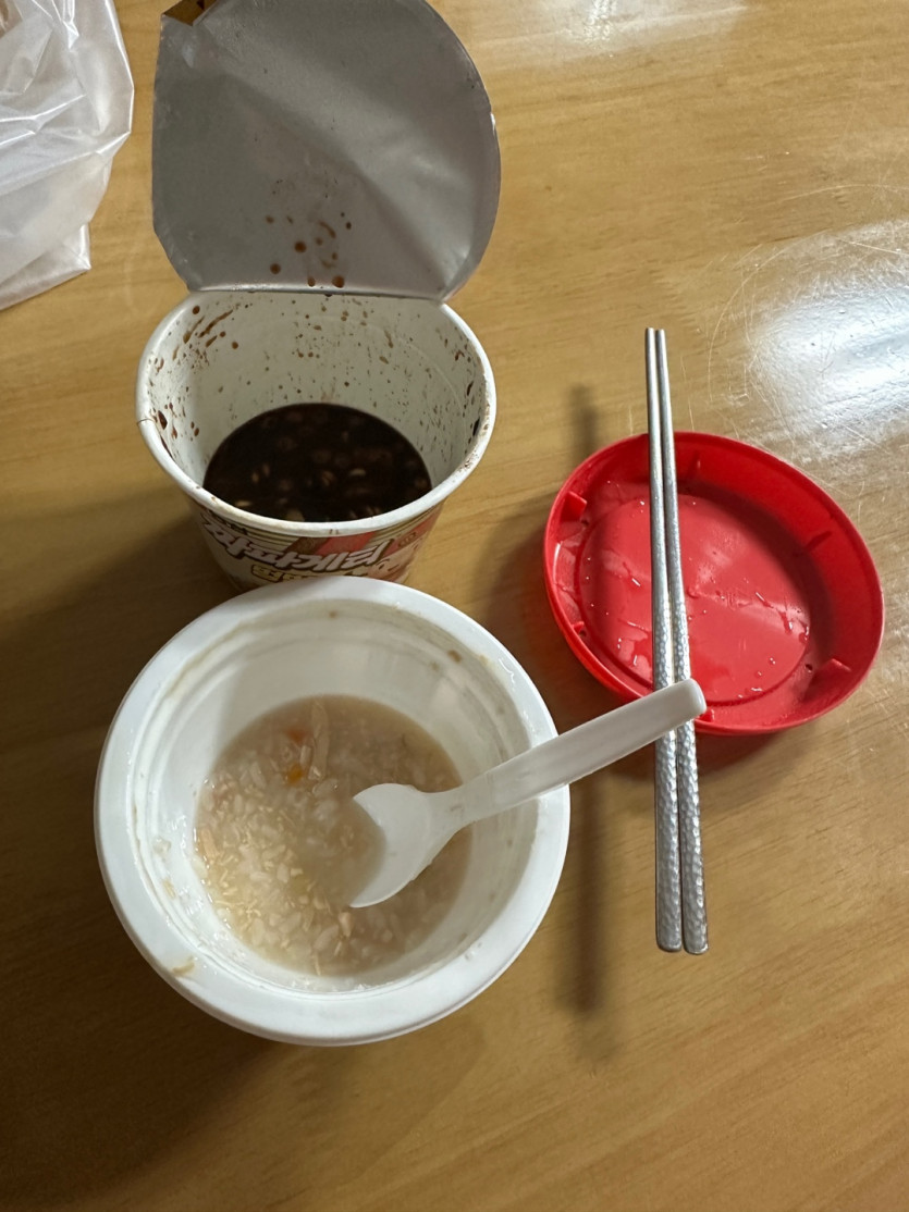 예전 드라마를 보는데..(0)