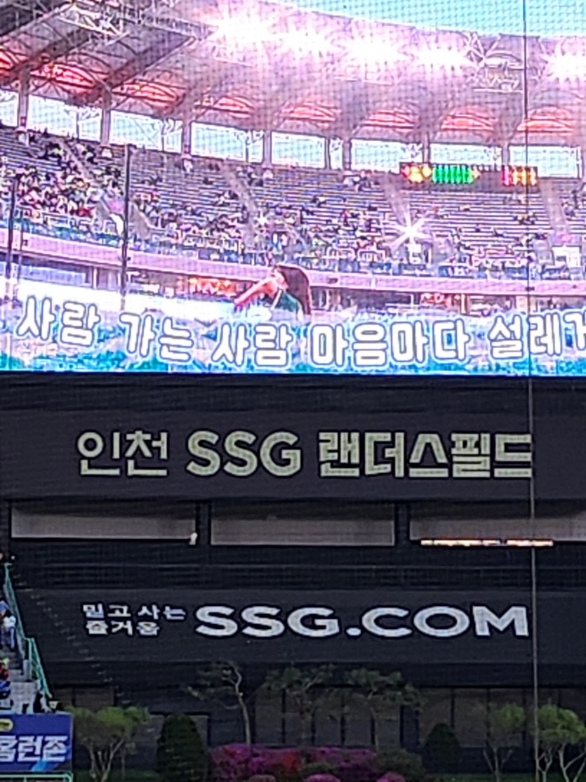 연안부두타임~~(0)