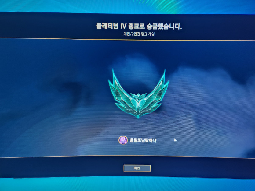 자랑 할만한건 아니지만(0)