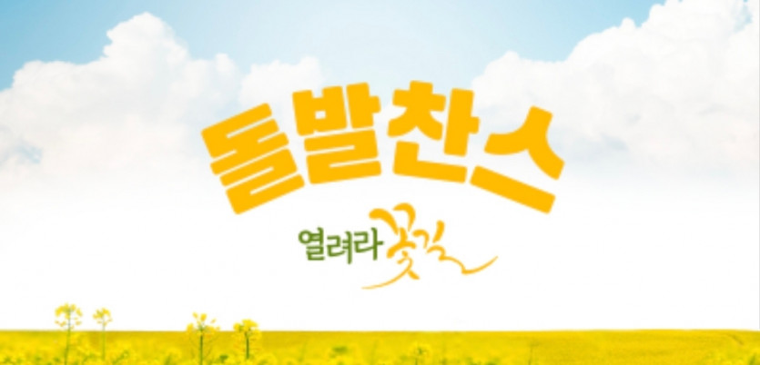 아리아.FM(1)