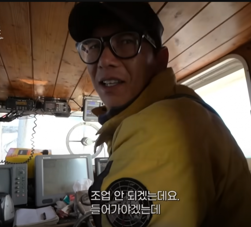 바 다 와   바 카 라(1)