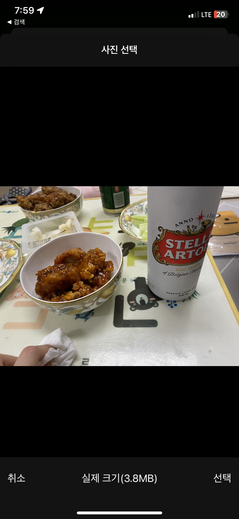 오늘은 한잔(0)